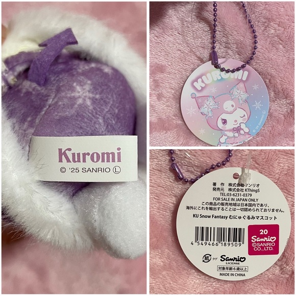 Sanrio Kuromi 50th Anniversary Snow Fantasy Mascot Plush - Picture 8 of 8